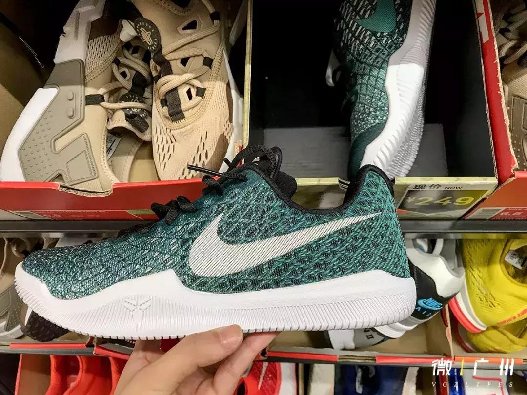 广州万国广场,广州海珠老万国广场