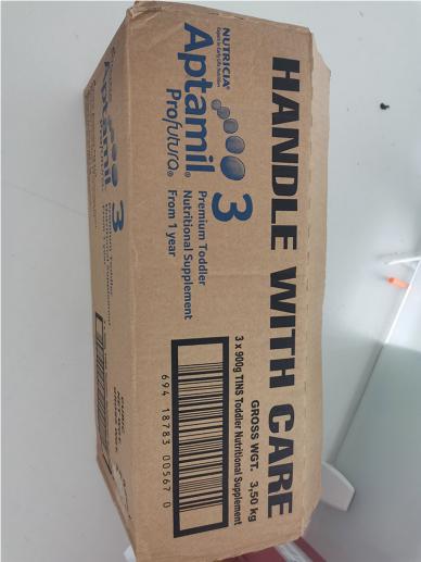 爱他美澳洲白金版怎么样溯源,爱他美澳洲白金版营养怎么样