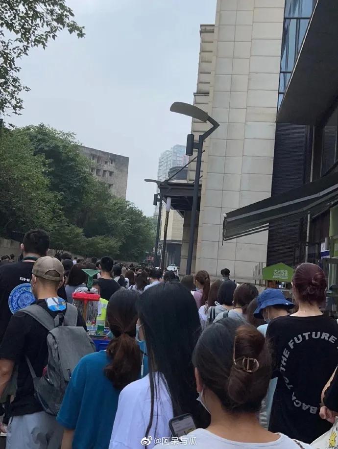 嘻咦嗷笑就完了NO.3