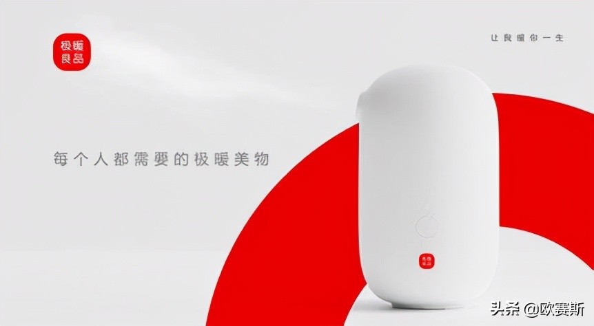 超级品牌日攻略,超级品牌日圆满结束