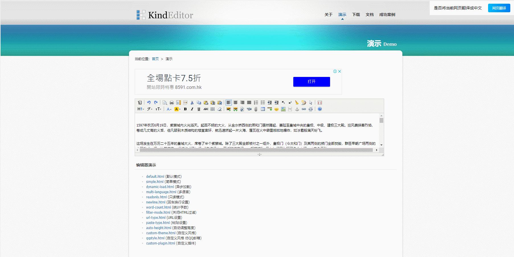 网页文本复制不了怎么解决,网页文本无法复制怎么办