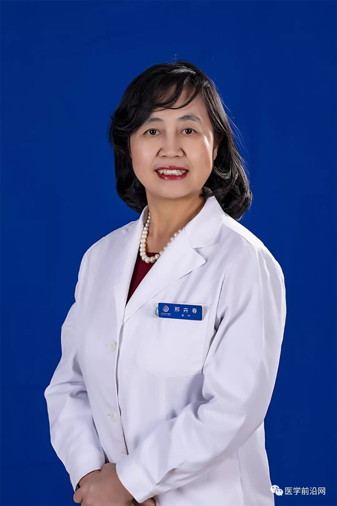 酒精治疗最新消息,酒精成瘾的治疗看什么科