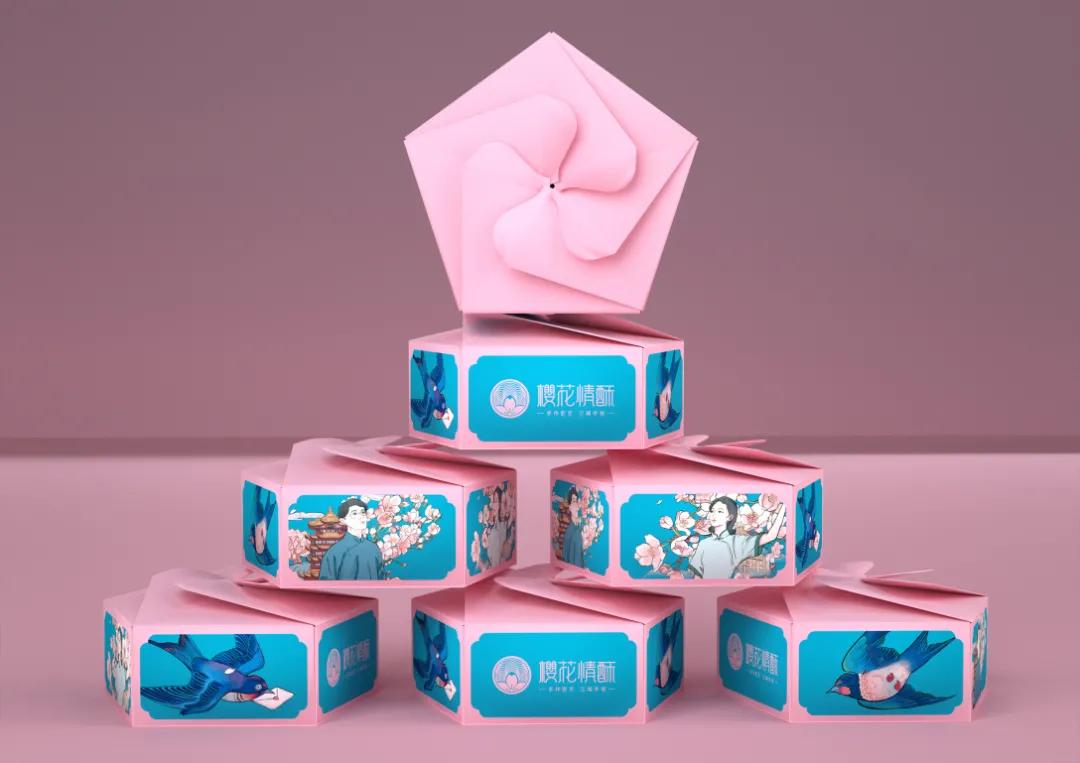 零创设计工作室,零创包