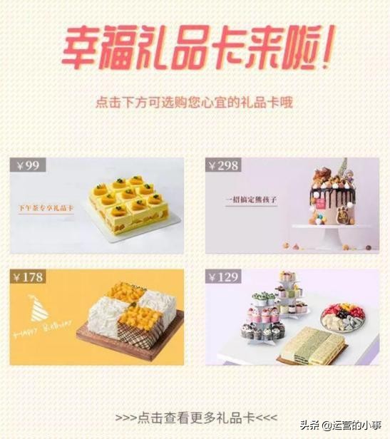 什么是会员卡号,什么是会员卡激活