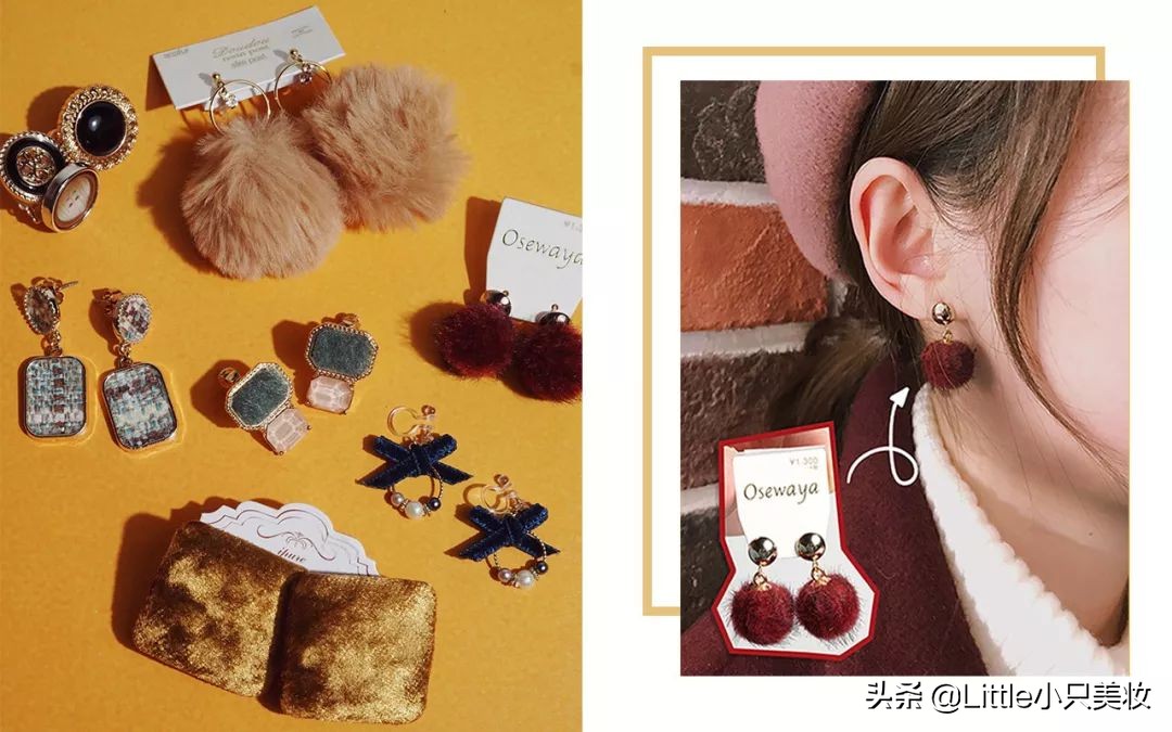 钛钢耳饰1分钱包邮的,神仙耳饰分享