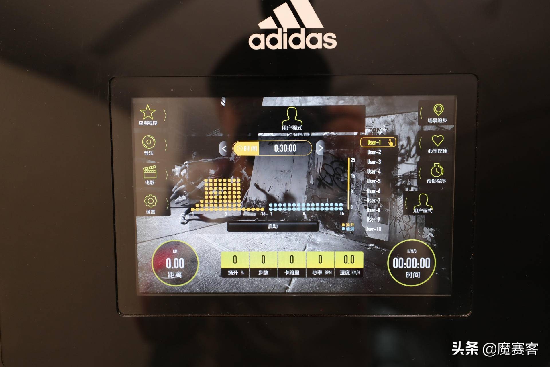 阿迪达斯t19跑步机,阿迪达斯跑步机t19i