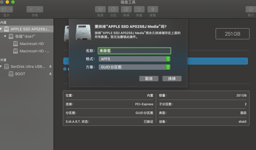 imac无法安装amd,自己组装一台imac是什么体验上篇