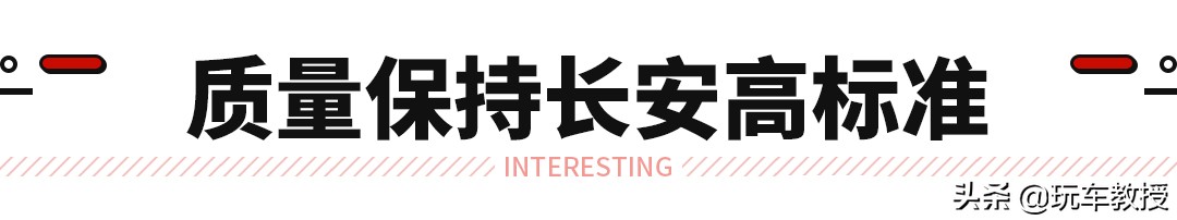 2.0t加爱信8at的轿车哪个故障率低,2.0t加爱信8at车型的混动车型