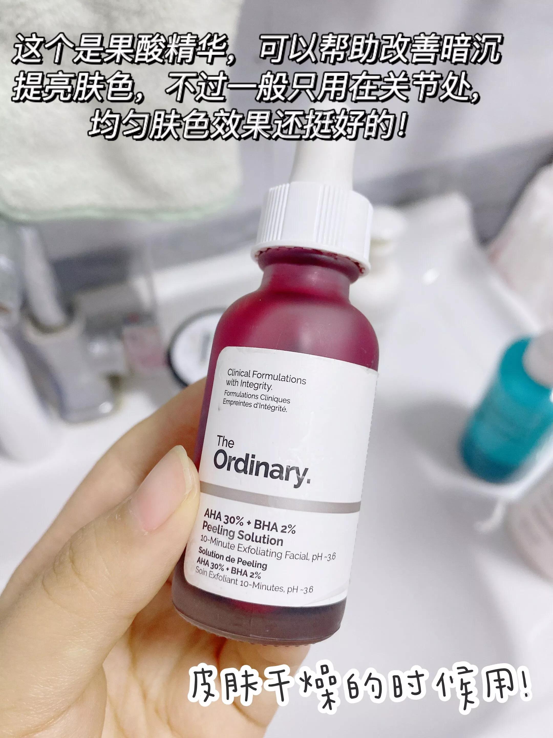 怎样才能变白从黄黑皮到白皮,变白小技巧不用任何产品