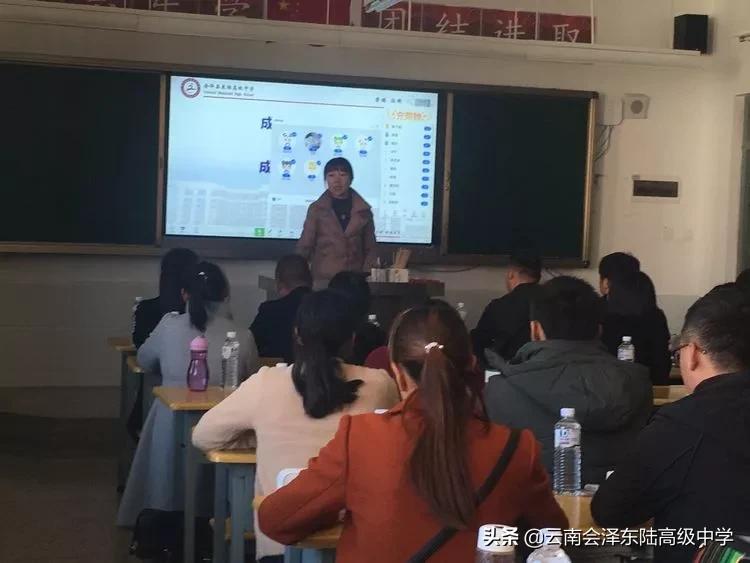 鍙堟槸鍒汉瀹剁殑瀛︽牎,鍙堟槸鍒汉瀹剁殑瀛╁瓙瀹屾暣瑙嗛