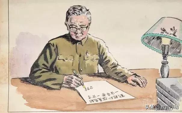 华罗庚学校数学课本,华罗庚数学竞赛教程