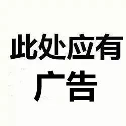 优居客停业了业主的钱怎么办,优居客事件最新进展