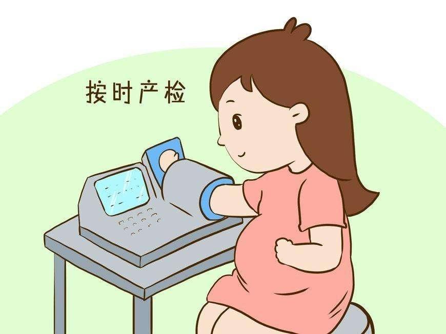 怀孕后产检需要做哪些检查,怀孕初期产检需要做些什么检查