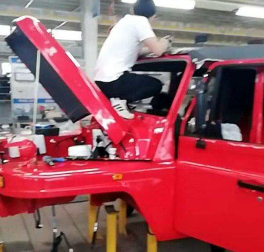 废铁212,废铁北汽212