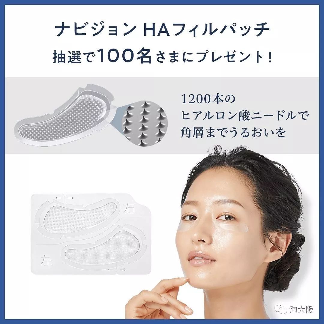 资生堂十大口碑最好的单品,资生堂十大爆款单品