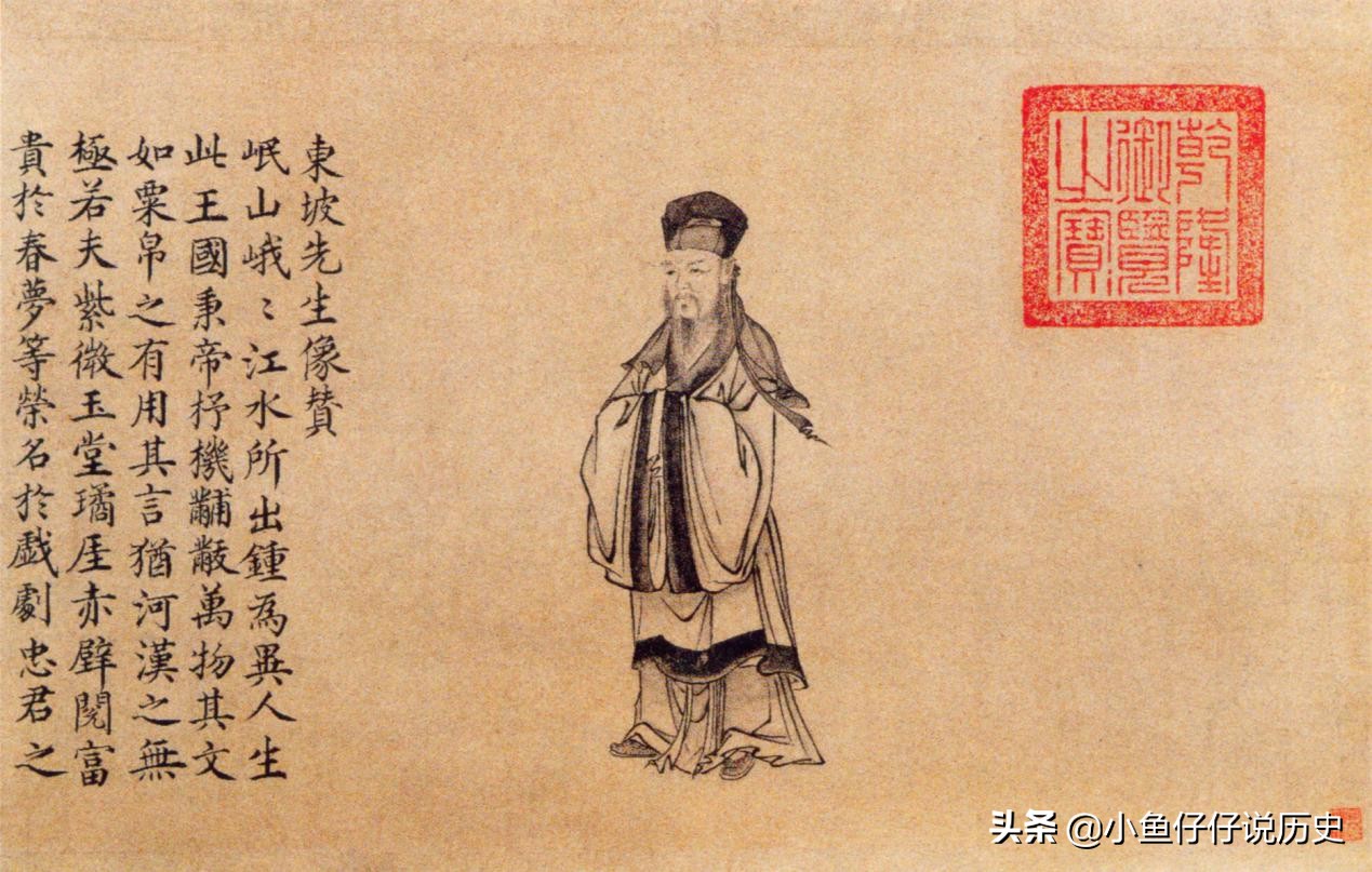 文景之治评价,点评文景之治华夏盛世