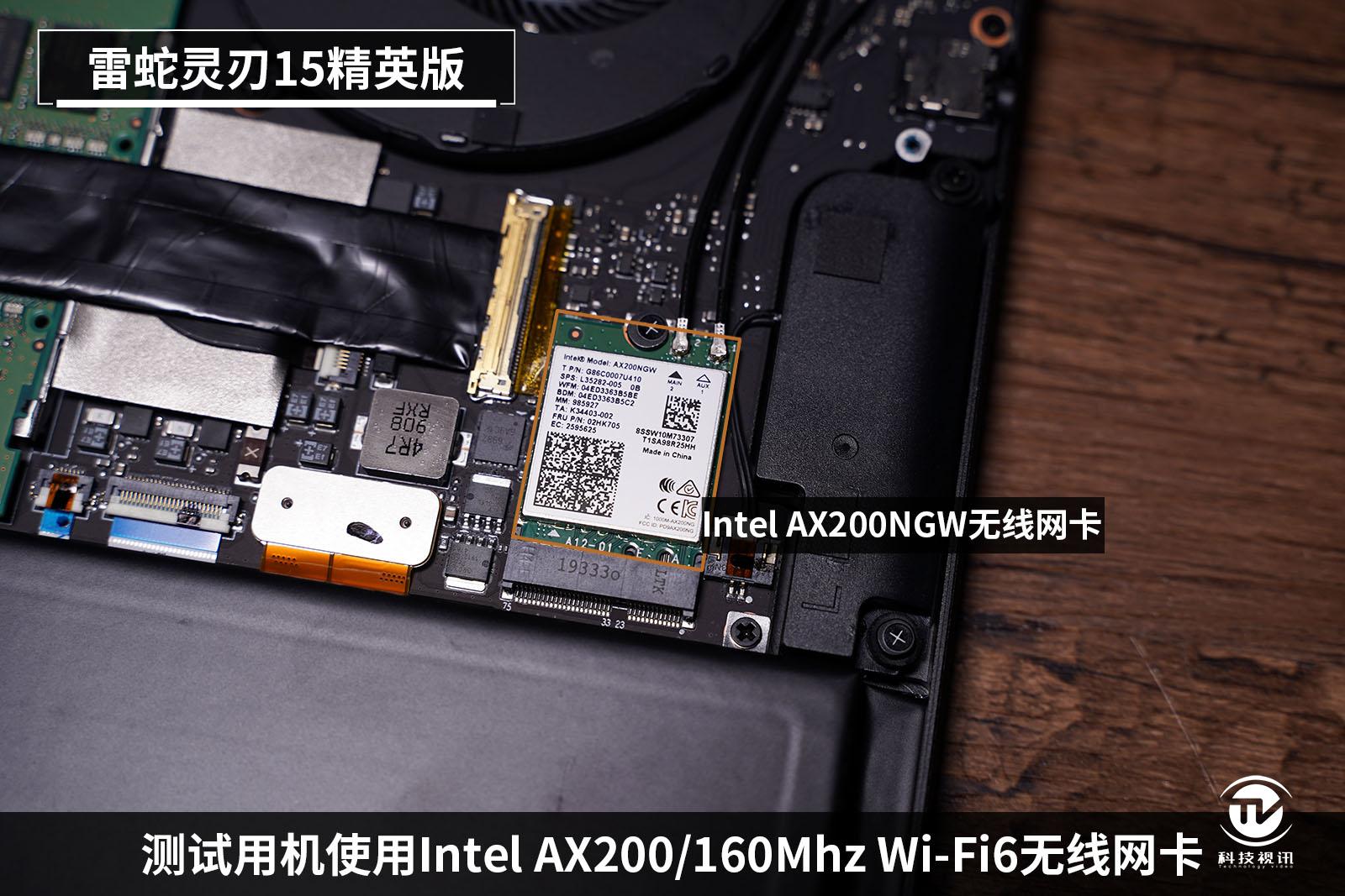 雷蛇灵刃152070显卡,razerblade雷蛇灵刃15