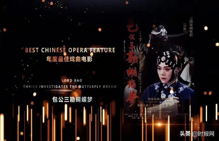 11月11日新闻早班车,2021年12月12日星期日新闻早班车