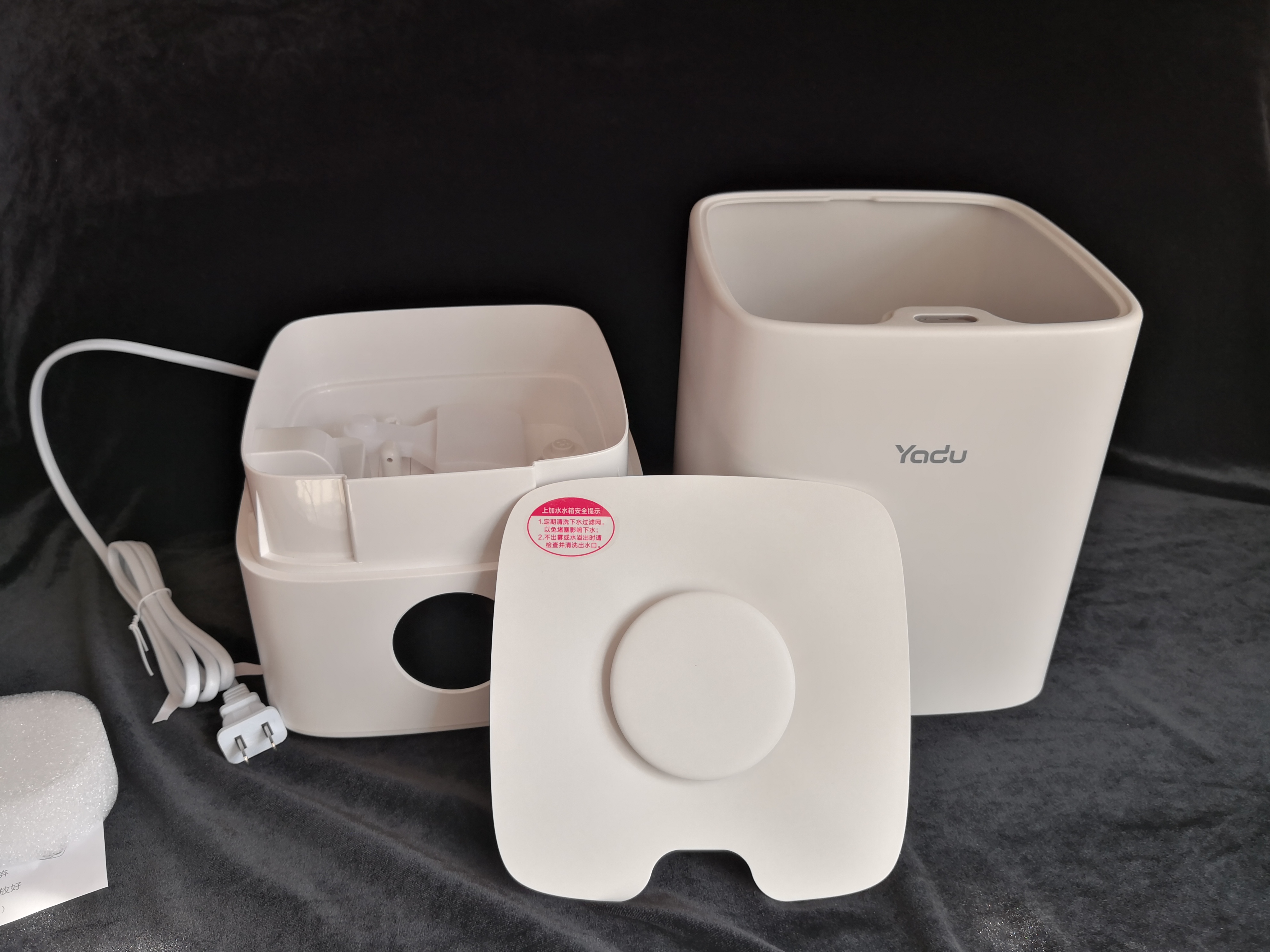 亚都华为加湿器,颜值超高的加湿器测评