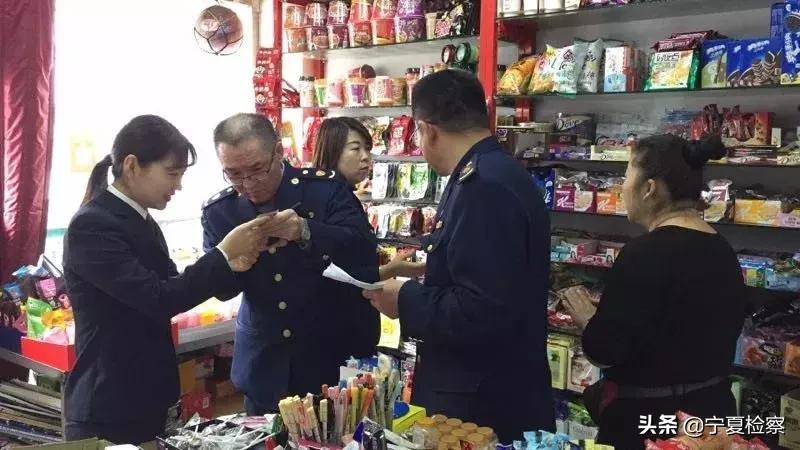 315爆料辣条,315晚会曝光的辣条有哪些