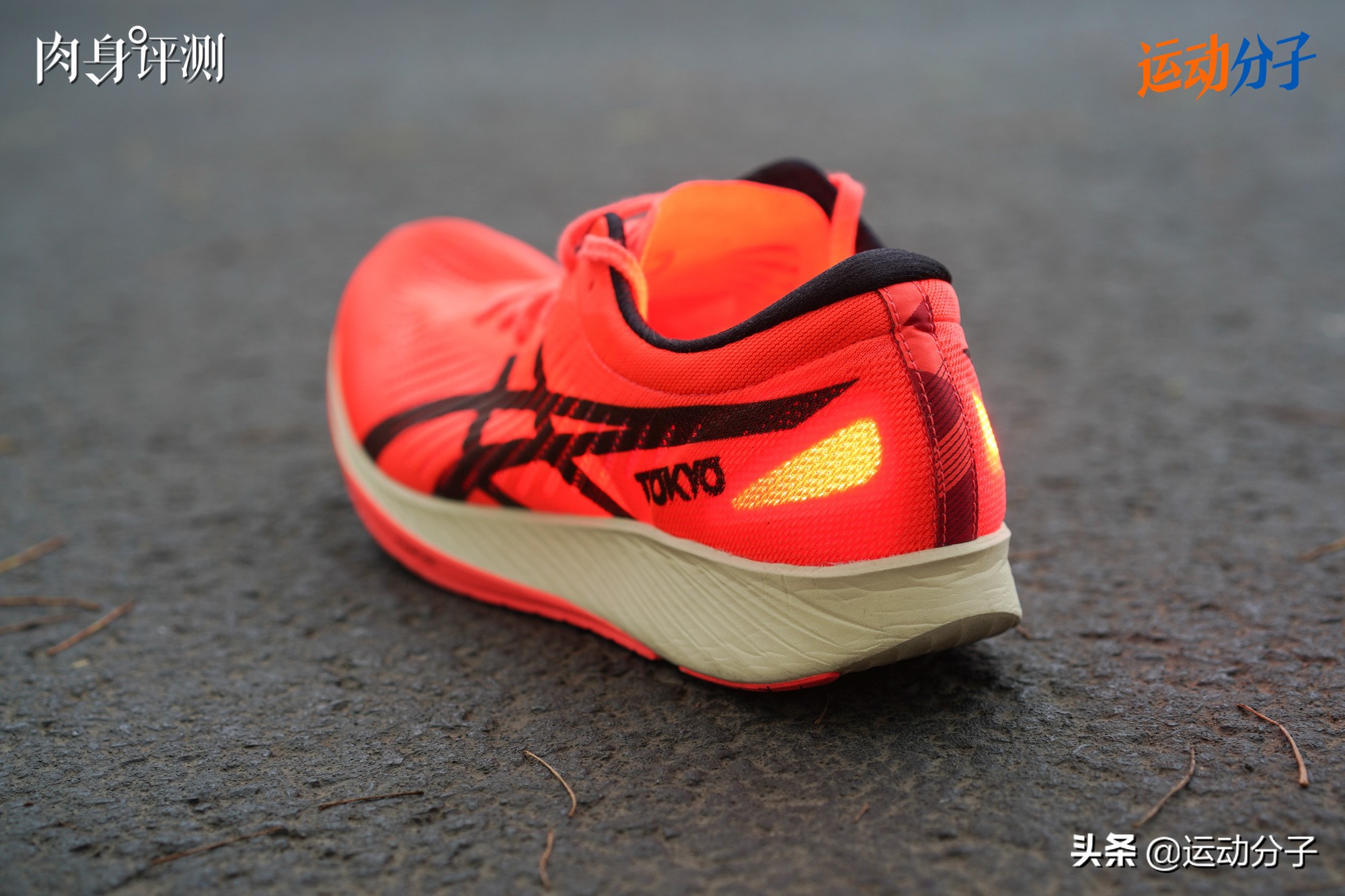 asics亚瑟士跑鞋哪个系列好,亚瑟士asicsmetarise实战测评