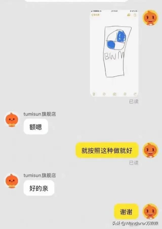 哈哈哈哈哈哈我笑到我妈把鞋塞我嘴里