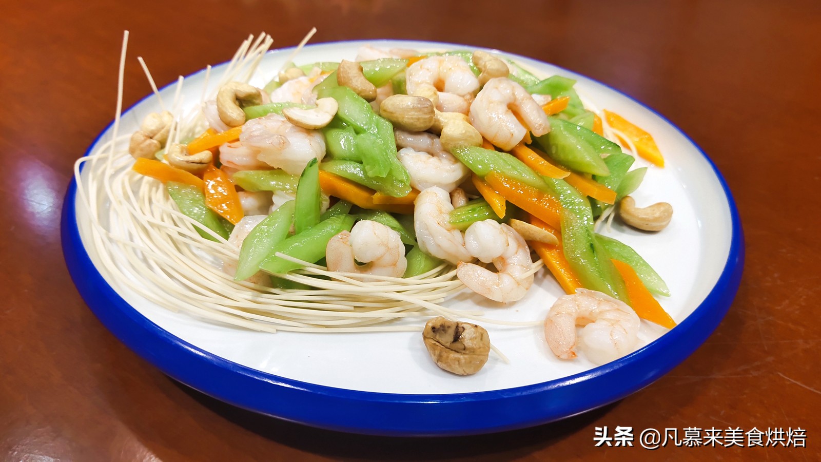 定州湘江万达酒店婚礼包桌,定州八大碗放的什么汤