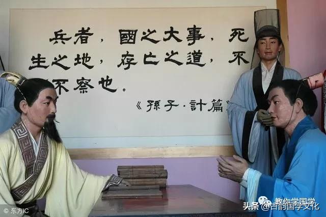 孙子兵法36篇全文,孙子兵法十二篇原文及解析