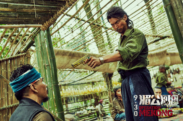 湄公河行动真实事件改编电影,当年的湄公河大案是怎么回事