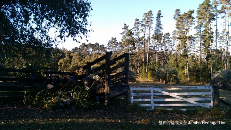 第37回的概括,第37回