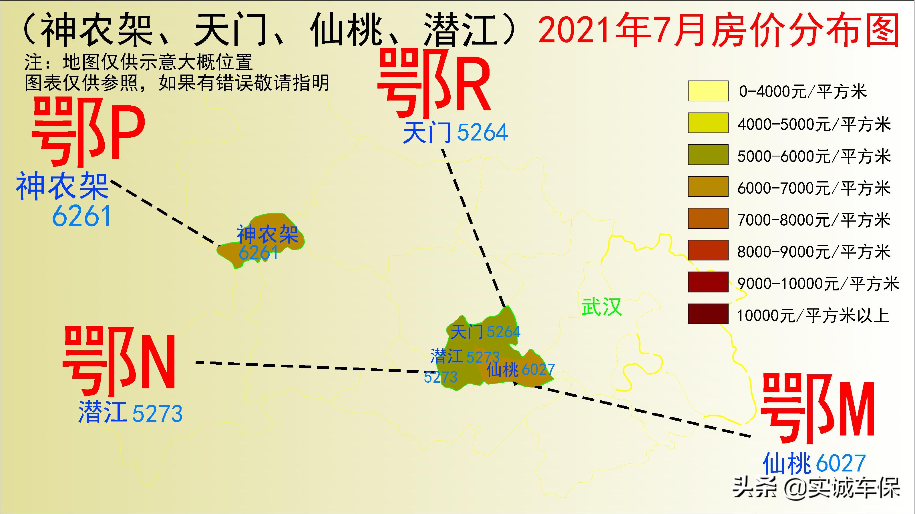 2022湖北各地房价分布图,2021年湖北省天门市九真镇房价