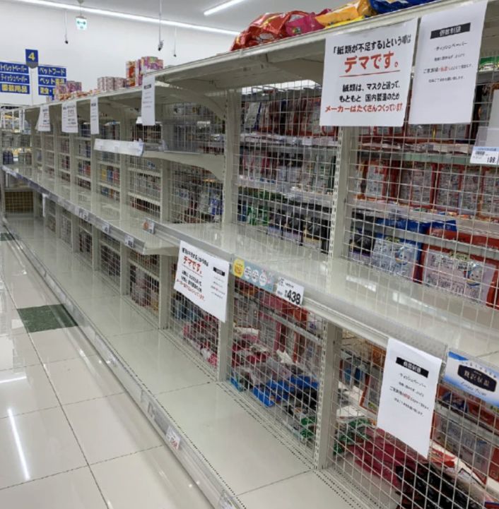 疫情免费送口罩,疫情防控爱心礼品