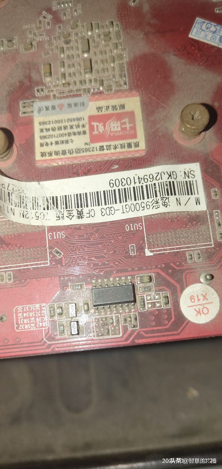 台式机拿掉独显用核显显示器不亮,台式机集成显卡如何换成独显