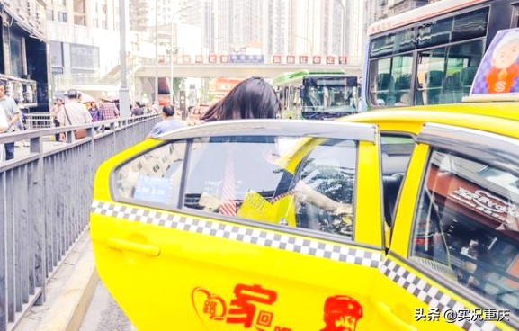 重庆出租车司机的真实生活,重庆出租车行业怎样