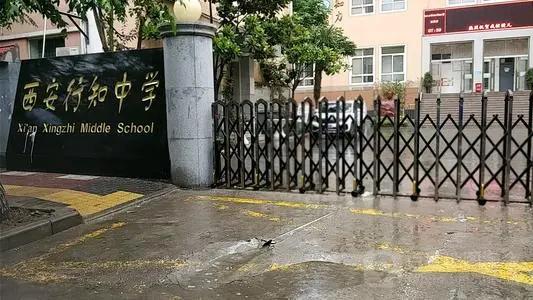 西安小升初家长排队,西安小升初怎么上五大名校