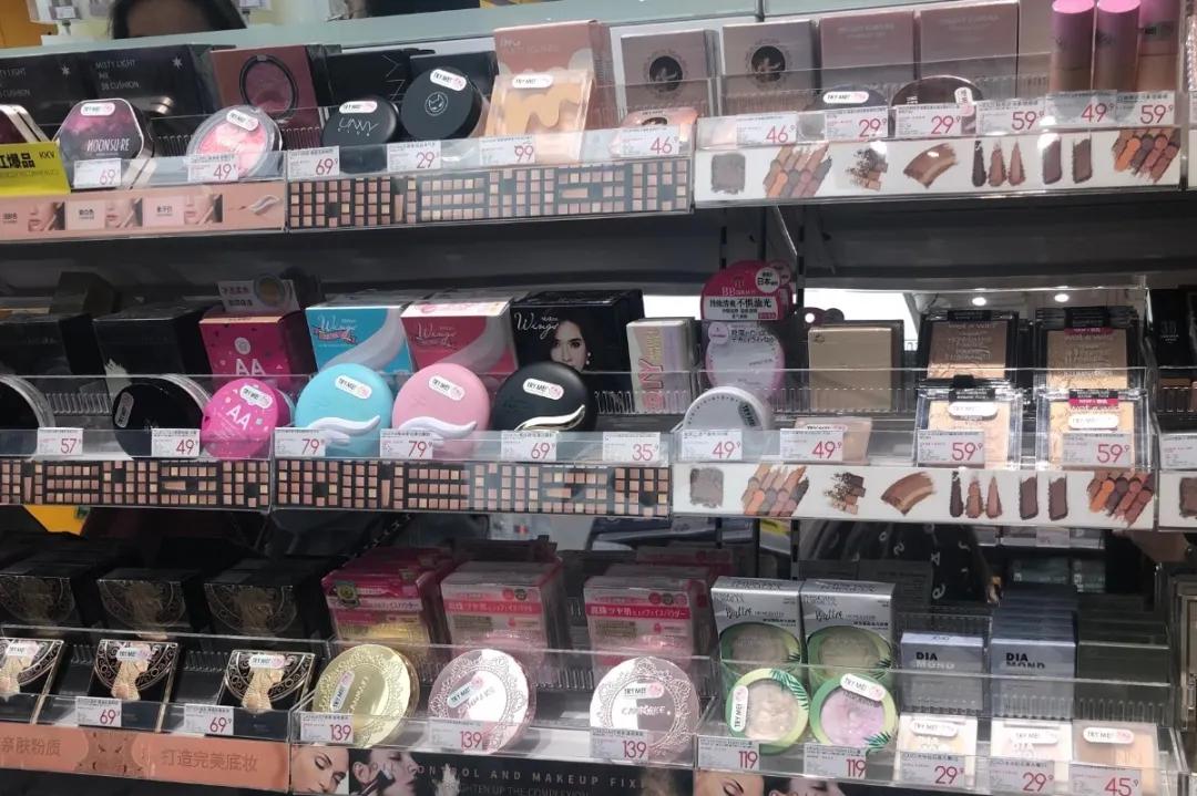 西安女孩打卡圣地,西安彩妆天堂哪个好用