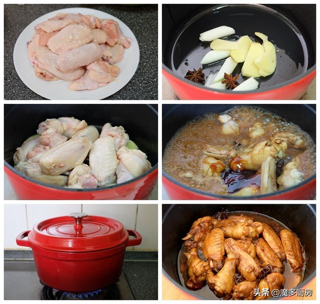 小孩子吃鸡翅应该怎么做,孩子爱吃的鸡翅做法