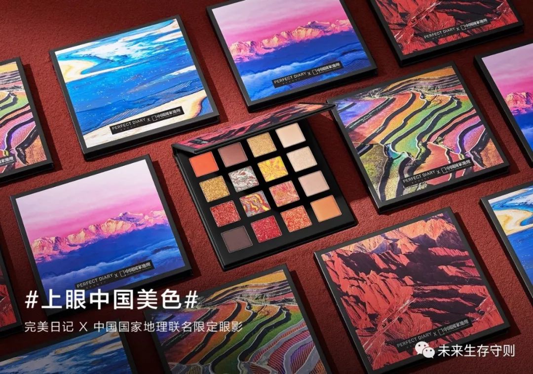 化妆品经济增速40%，卖电子产品不如卖化妆品？