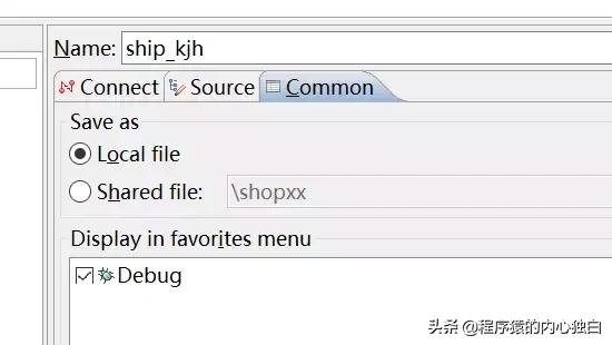 提高效率的技巧有哪些,提高效率的实例