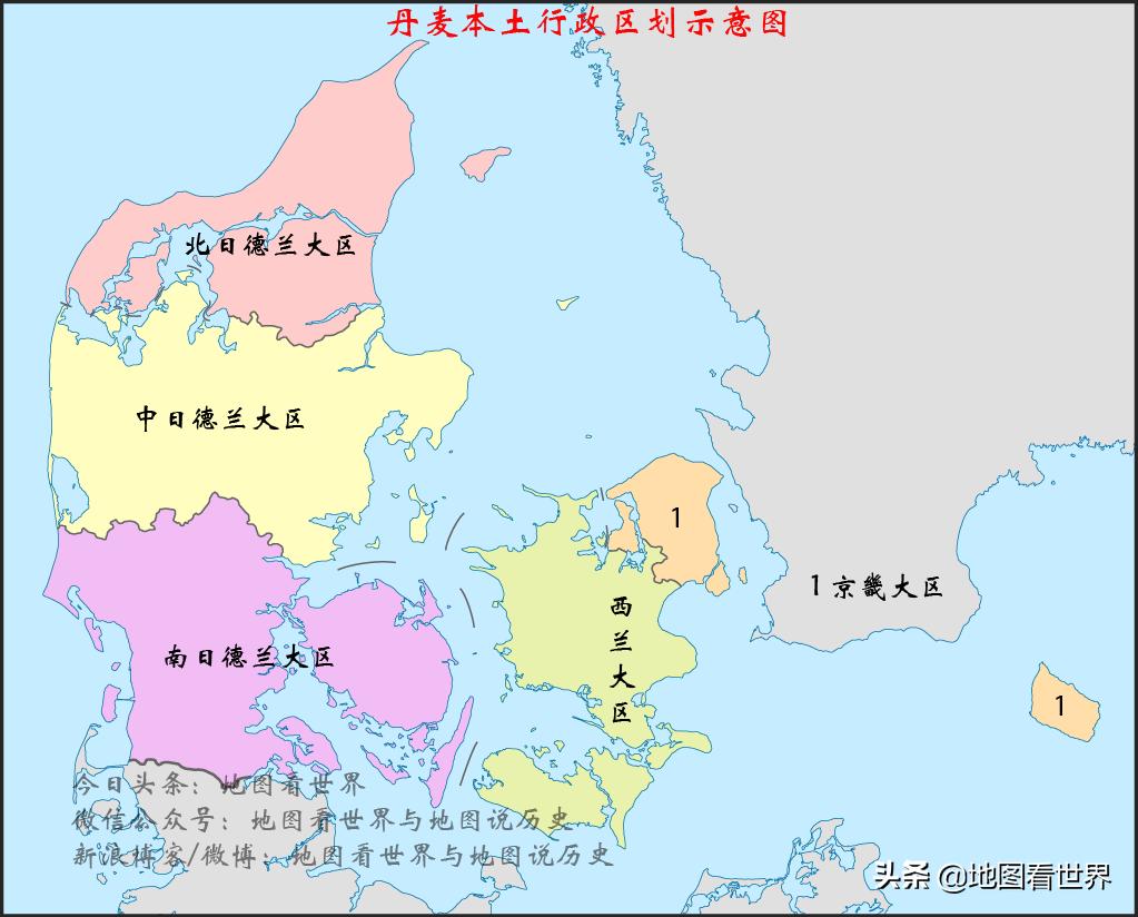 维京人血统最纯正的国家,丹麦真正的王国