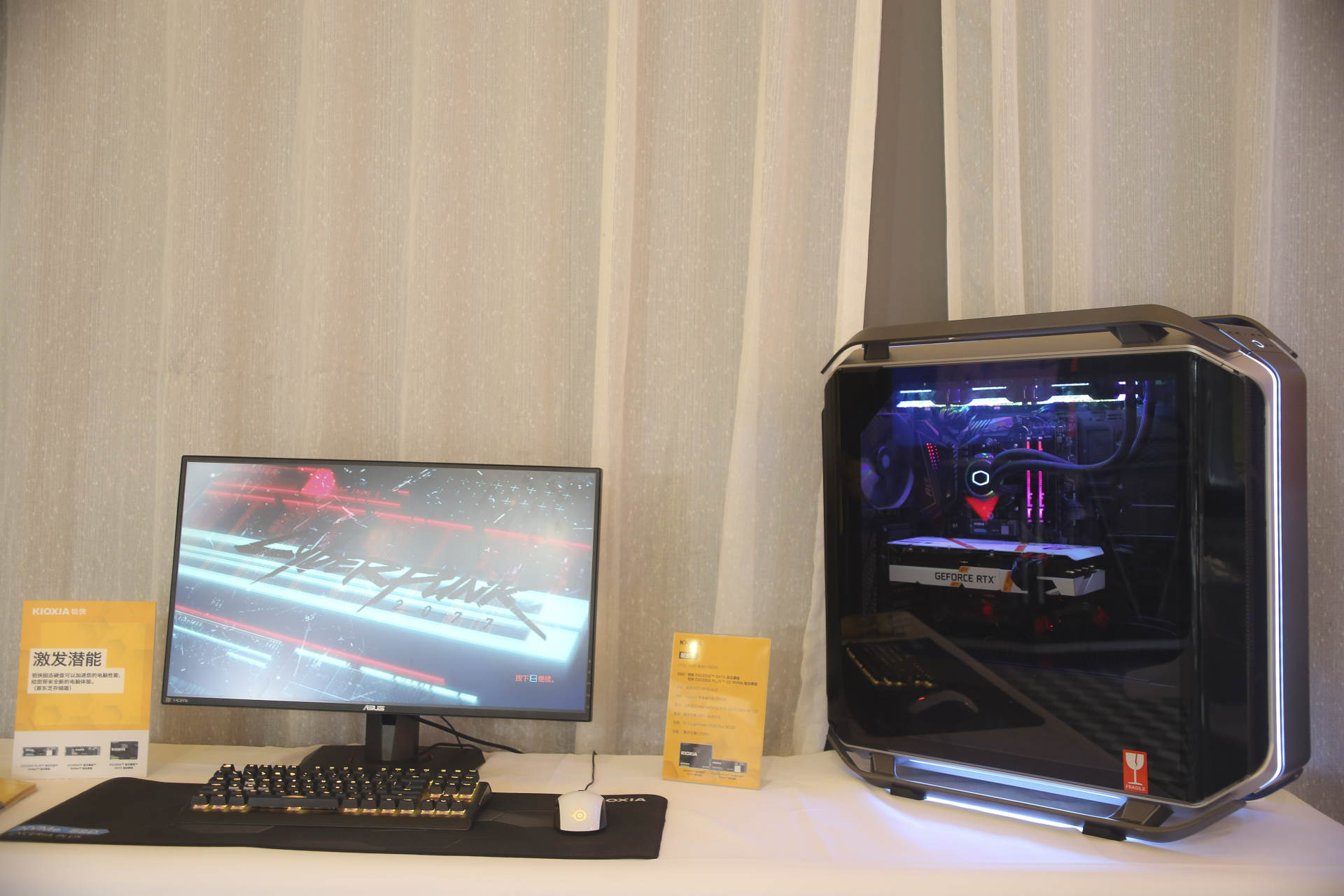 铠侠VIP俱乐部会员“羊城再聚”，惊喜不断，前沿信息先知道