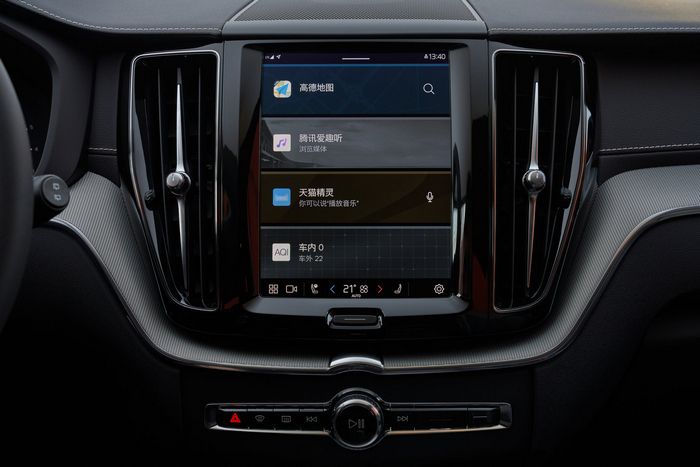 沃尔沃xc60杭州价格优惠10万,新款xc60上场即主场沃尔沃