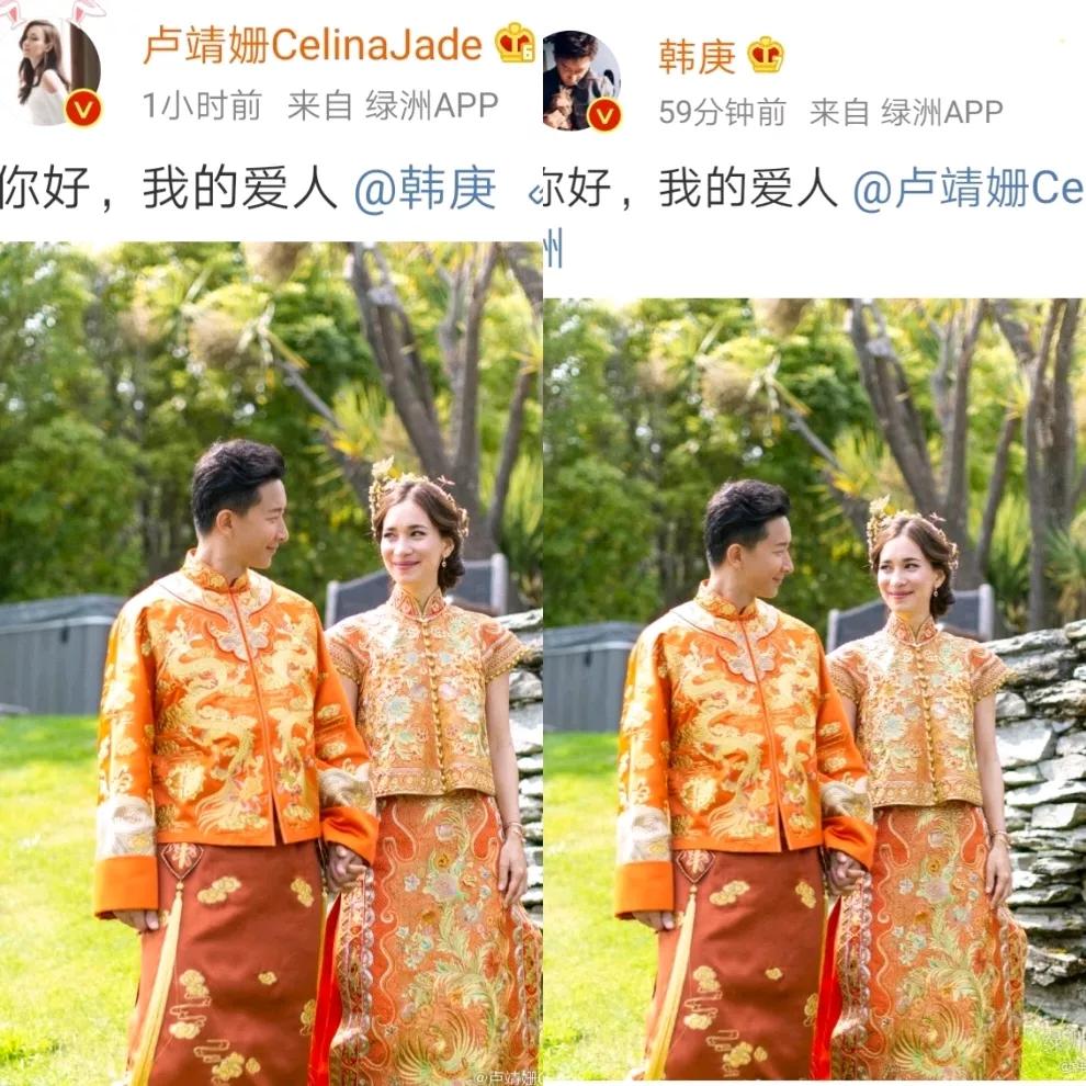自己花钱也要办中式婚礼,为什么说没钱不要办中式婚礼