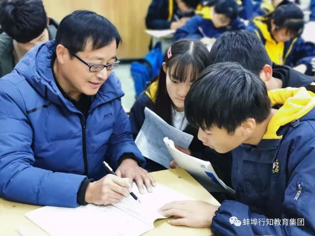 蚌埠行知高中招生电话,蚌埠行知学校招生简章