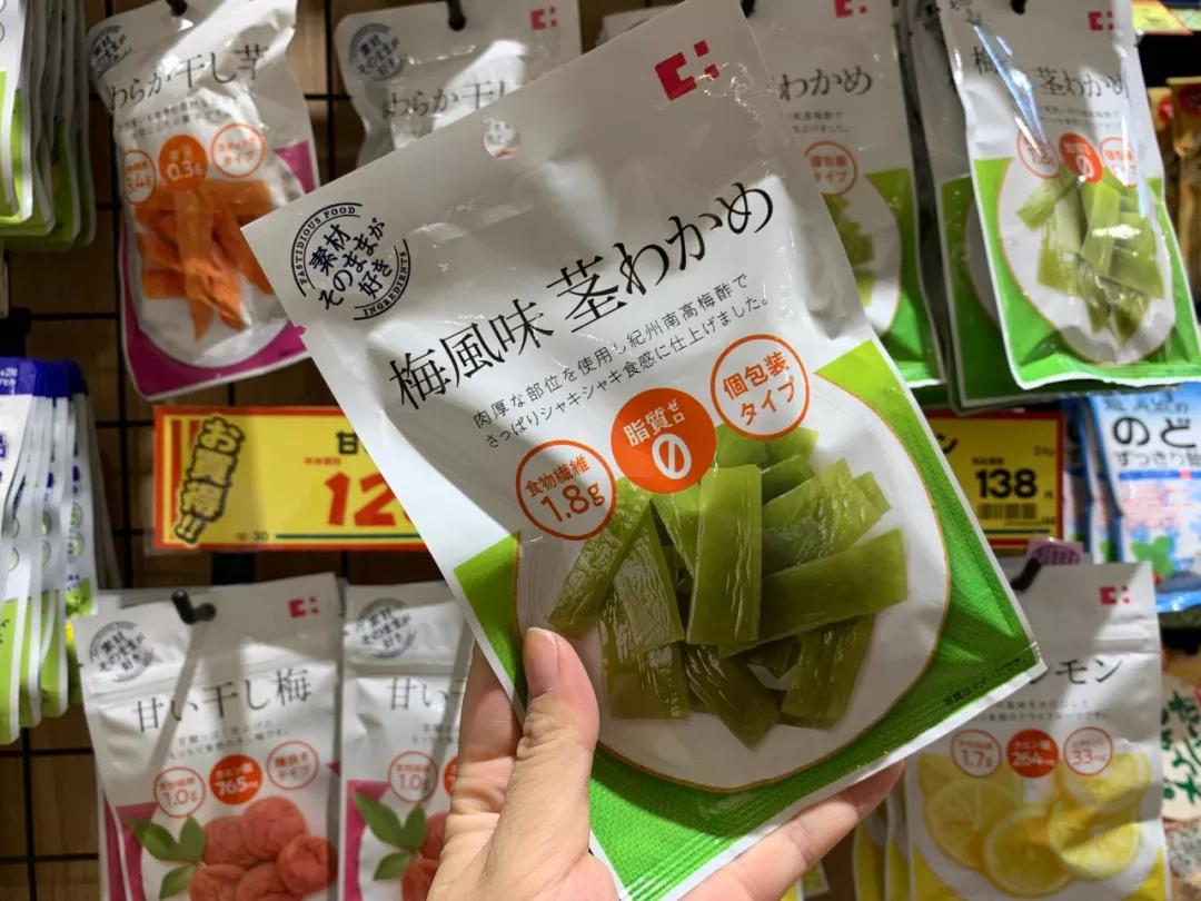 扫货指南！稳坐药妆届C位的「必Buy圣地」来了，这一份攻略请收好