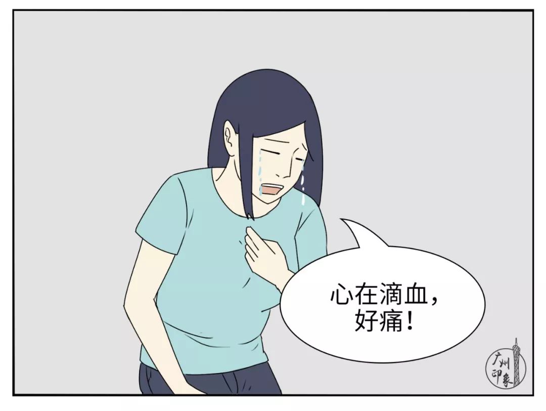 花钱太过分,花钱太奢侈