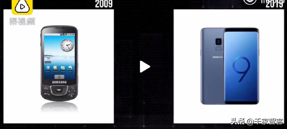 十年对比挑战盛行，智能手机2009VS2019有何不同？