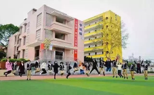 重庆50中复旦中学,重庆50中初中部和实验中学