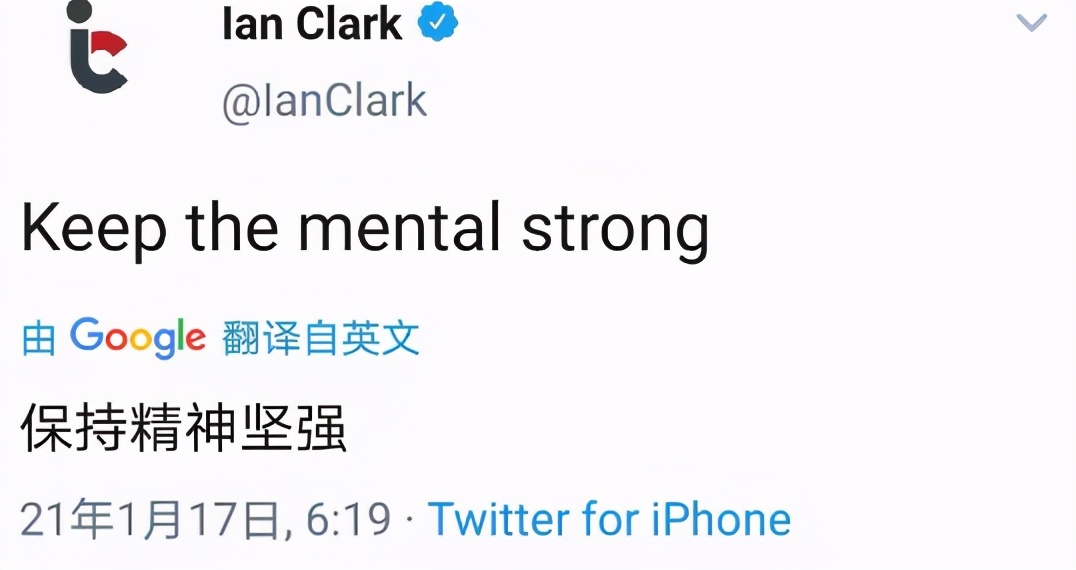 cba克拉克最新消息,克拉克刚来cba表现