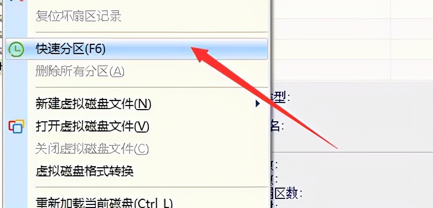 硬盘新买来怎么格式化,完整格式化硬盘怎么操作